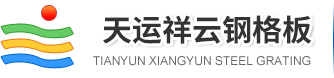 天运祥云